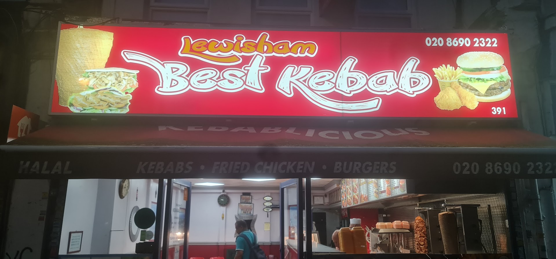 Lewisham Best Kebab · Photos 10