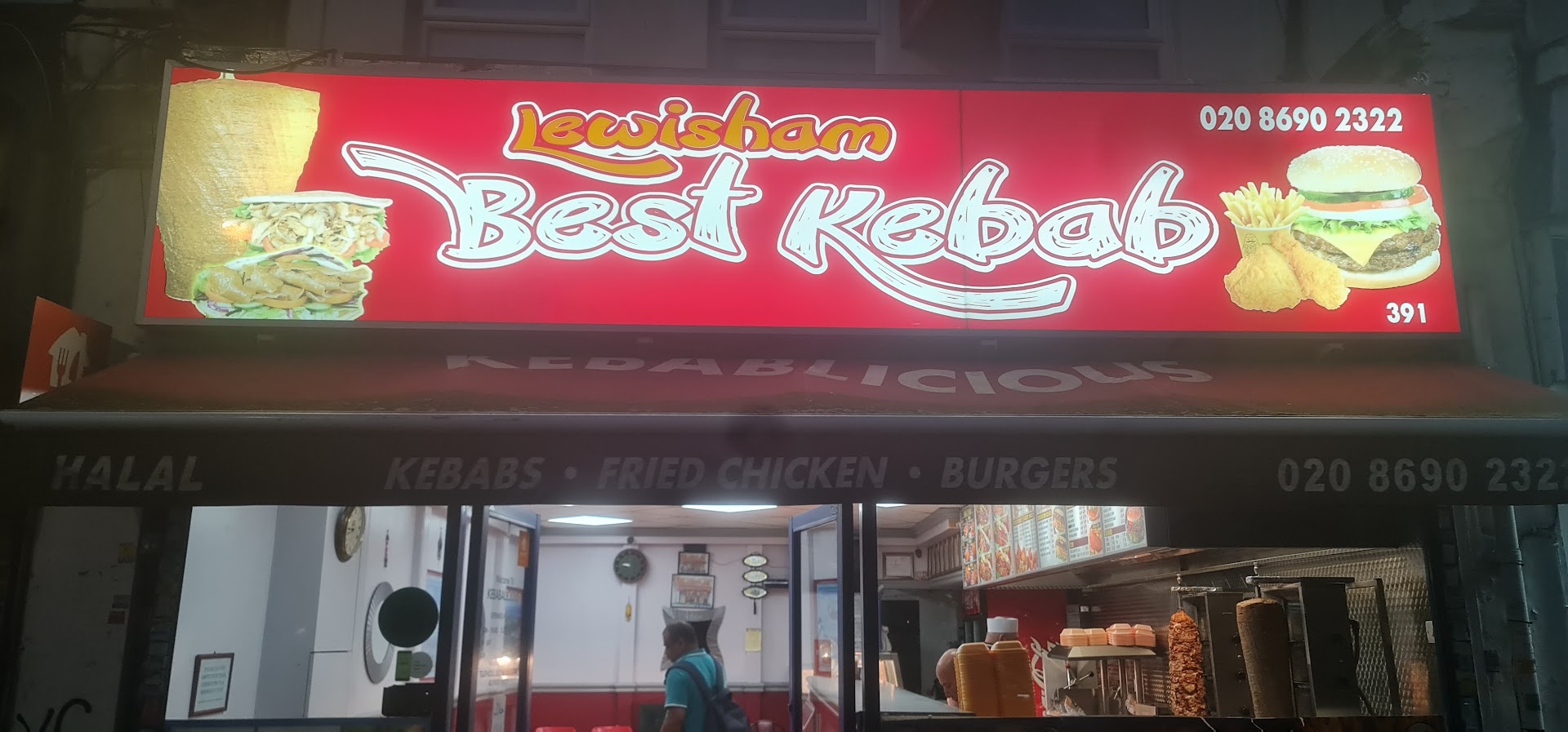 Lewisham Best Kebab · Photos 9